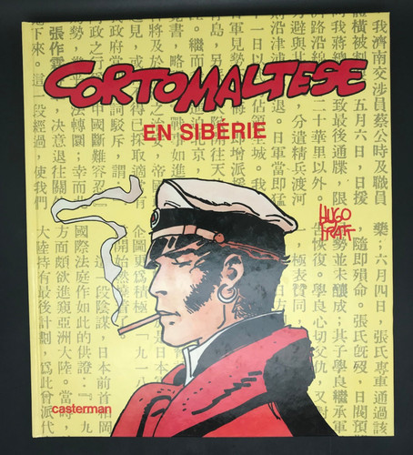 Pratt corto maltese - pratt, en