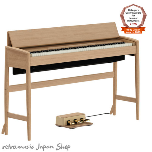 Banc touches bois roland - banc,