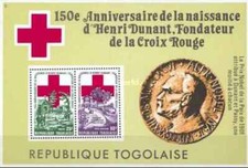 Timbres Croix Rouge Togo BF121 ** (59466CL)