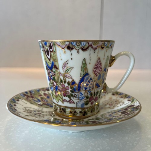 Ensemble rare soucoupe - , tasse