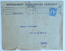 SVERIGE SWEDEN MALMÖ 1888