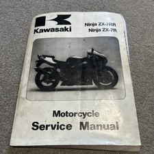Kawasaki Ninja ZX-7R RR Service And Workshop Repair Manual Genuine