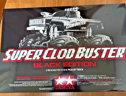 Tamiya super clod - buster, black