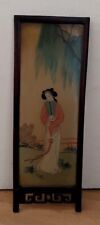 Plaque en Verre Peinte et bois pour  Paravent Chinois 19ème n°4