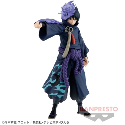 Naruto shippuden sasuke - naruto,