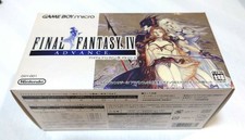 Game Boy Micro FINAL FANTASY IV Advance Yoshitaka Amano Design Bundled Version