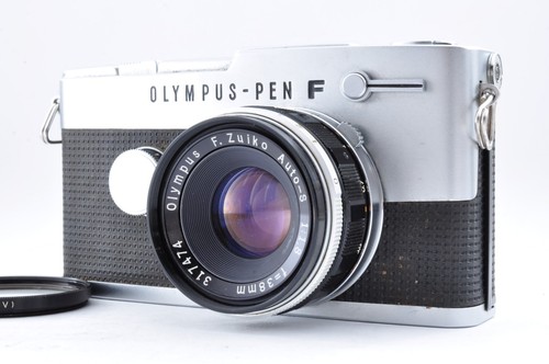 Appareil photo argentique