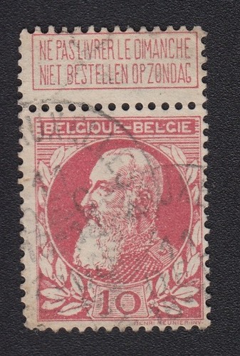 Timbre dominical belgique 1905 - timbre,