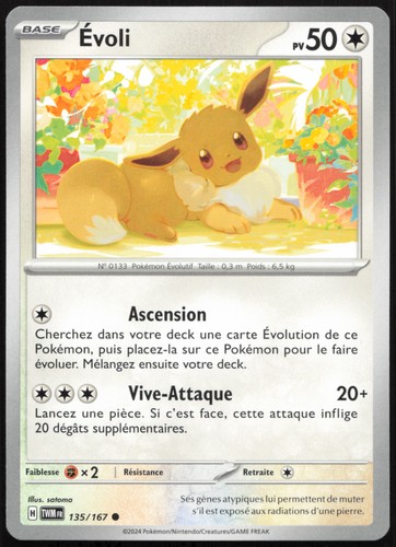 Carte pokémon évoli - carte,