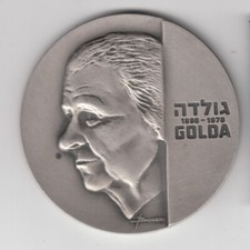 N. Basson P.M. Golda Meir Private Medal 59mm 100g Silver + COA + Case