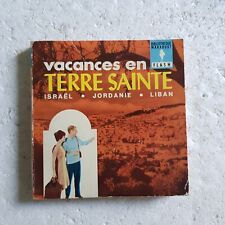 ANCIENT HOLY PLACES AND RUINS - HOLY LAND HOLIDAYS - MARABOUT FLASH