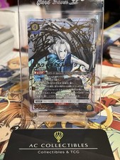 Union Arena Fullmetal Alchemist Edward Elric 3 Star SR Parallel JPN FMA-1-012