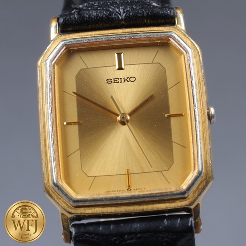Vintage 1988 seiko chariot - 1988,