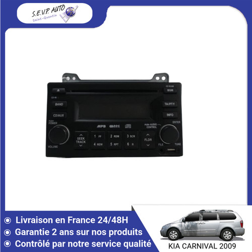 Autoradio kia - 🇫🇷,