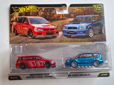 Hot Wheels 2026 2 pack 2005