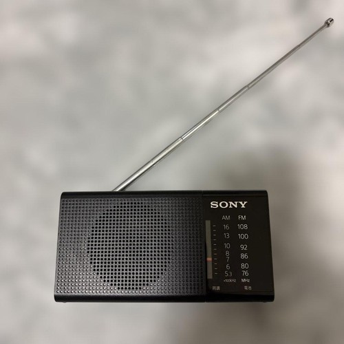 Radio portable pratique - , fm/am