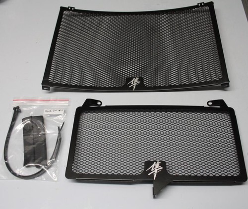 Grilles radiateur suzuki gsxr - suzuki,