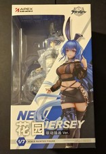 Azur lane new jersey 1 - lane, 1/7