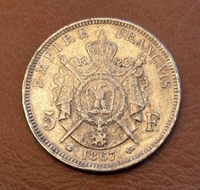 Pièce ECU 5 francs argent