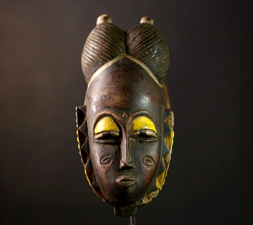 Masque africain bois - masque, en