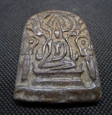 Plaque Votive Plomb Moulé