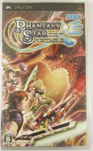 Phantasy star portable - portable, (jap)
