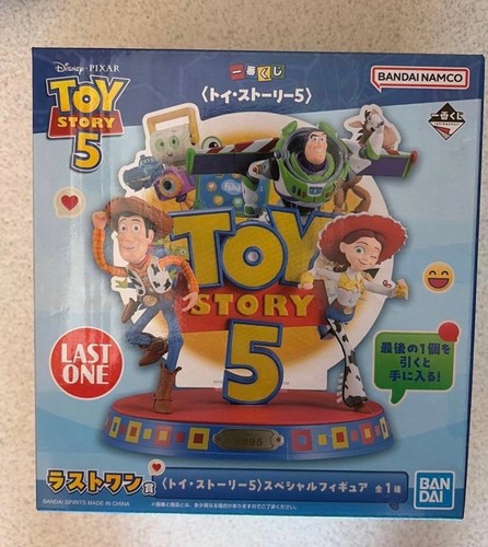 Figurine toy story ichiban - toy,