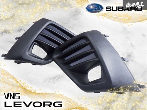 Jdm subaru levorg vn5 genuine - levorg,