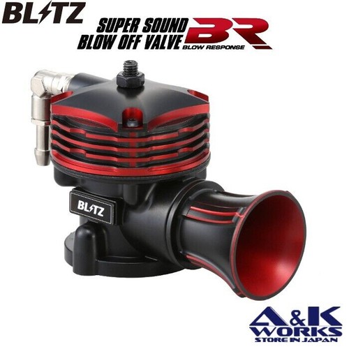 Blitz 70695 super - super, sound