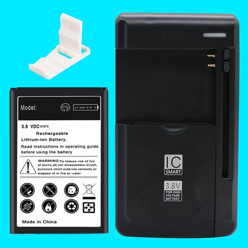 Large power 1350mah - 1350mah, battery