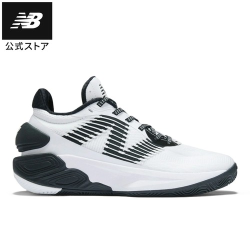 Chaussures basket new - de,