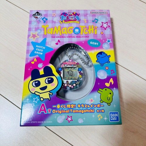 Ichiban kuji tamagotchi - kuji, kira