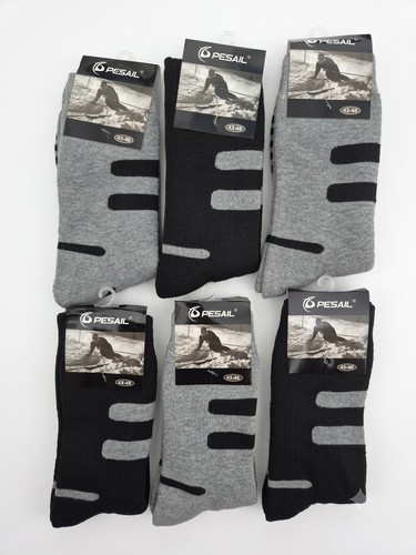 Pesail chaussettes ski homme - pesail,