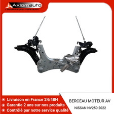 🇫🇷 BERCEAU MOTEUR AVANT