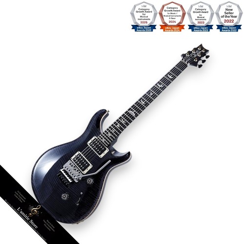 Guitare électrique prs custom - guitare,