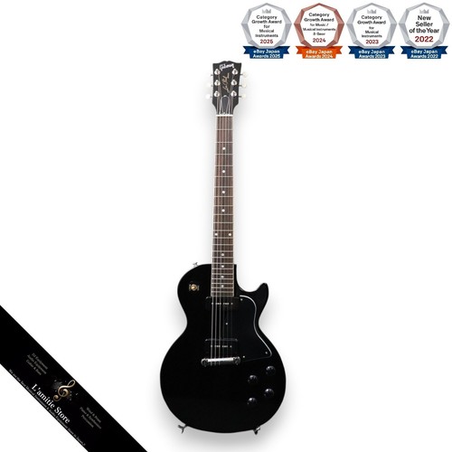 Guitare électrique gibson - guitare,