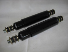 Amortisseurs avant Range Rover