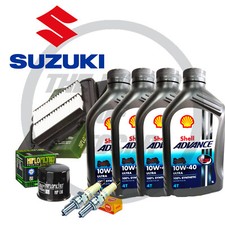 Kit Entretien Suzuki DL