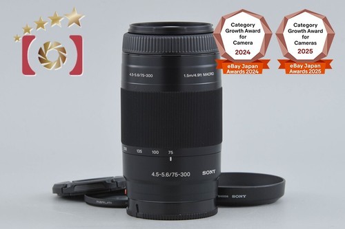 Objectif sony 300 mm - 75-300,