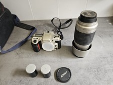 Nikon Nikkor 70-300mm + Nikon