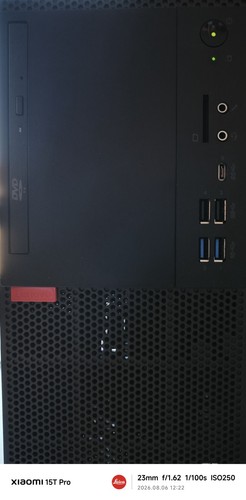 Ordinateur lenovo thinkcentre - lenovo,