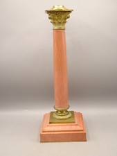 Grand pied de lampe pétrole