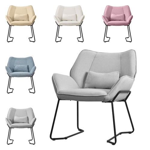 Fauteuil salon relax chaise