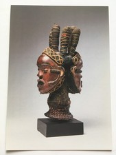 Masque Africain BOKI