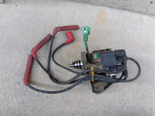 Distributeur HiJET S82P S83P