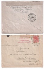 WW1 POW 1916 cover Camp Zeist to ENCLAVE BELGE Baarle Duc (ink spot)