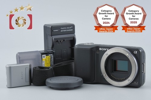 Appareil photo numérique sans