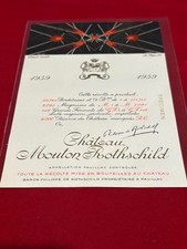 Etiquette vin Mouton Rothschild 1959 Bordeaux Pauillac spécimen - Voir ma liste