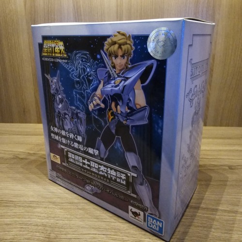 Jabu revival saint seiya - revival,