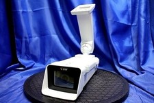 Caméra de surveillance